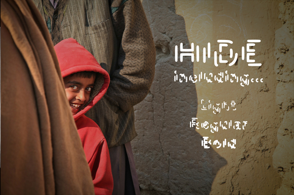 Hide: The Shy Font That Made My Brand Stand Out